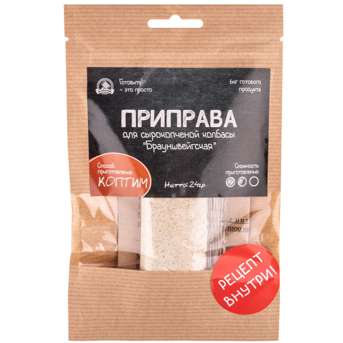 Приправа для сырокопченой колбасы "Брауншвейгская" в Орле