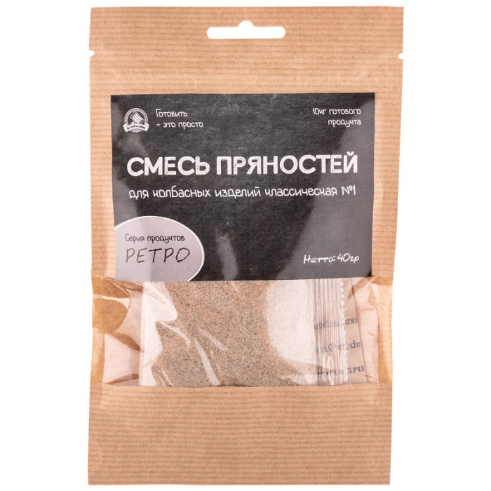 Смесь пряностей для колбасных изделий классическая №1 в Орле