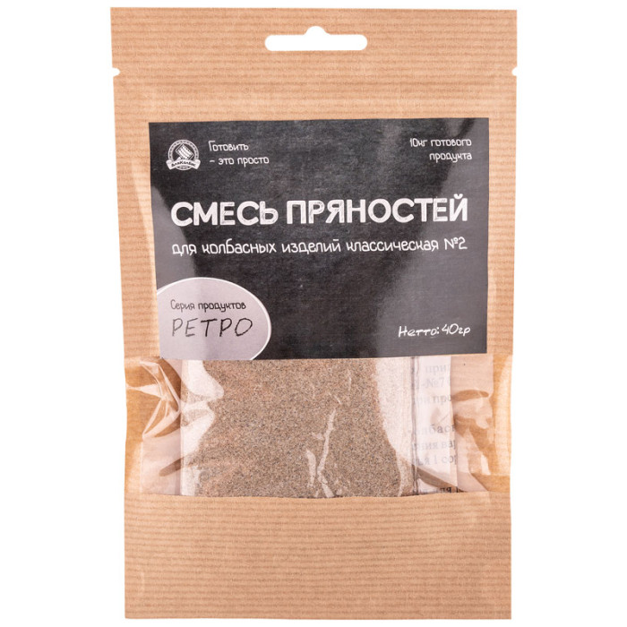 Смесь пряностей для колбасных изделий классическая №2 в Орле