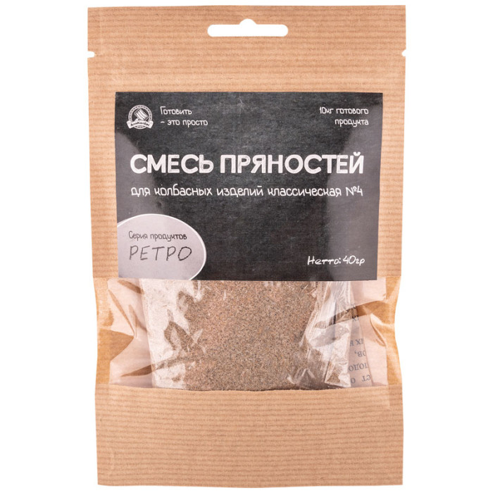 Смесь пряностей для колбасных изделий классическая №4 в Орле