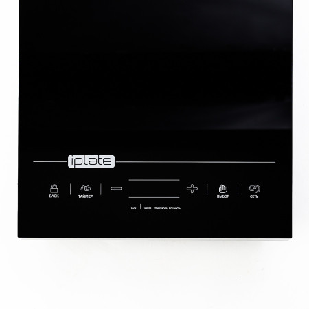 Induction hob iPlate "YZ-T24" 2000 W в Орле