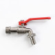 Ball valve L-shaped ET 1/2" в Орле