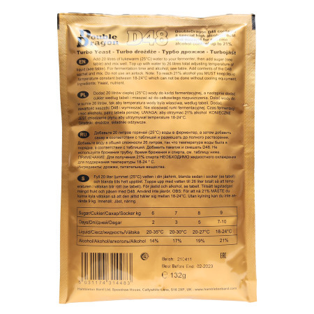 Turbo yeast alcohol "Double Dragon" D48 (132 gr) в Орле