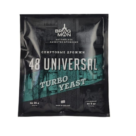 Turbo yeast alcohol BragMan "48 Universal TURBO" (135 gr) в Орле