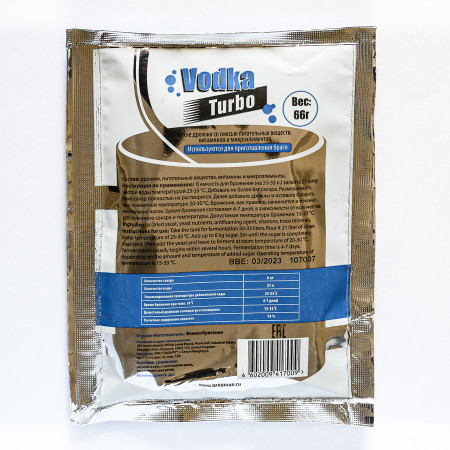 Turbo yeast alcohol BragMan "Vodka TURBO" (66 gr) в Орле