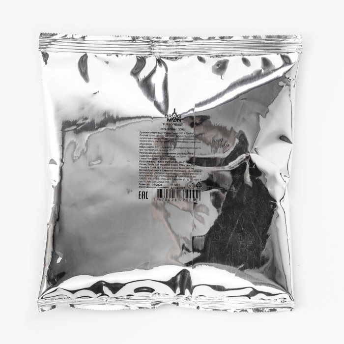 Turbo yeast alcohol BragMan "Industrial" (520 гр) в Орле