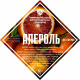 Set of herbs and spices "Aperol" в Орле